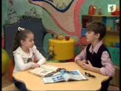 Детская программа "Цветные сны" 27/02/14