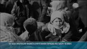 От оккупации 1941-1944 гг. до давления Молдовы: круглый стол о геноциде приднестровцев