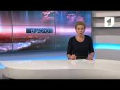 ВЧАСНО - 14/12/16