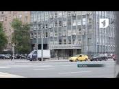 Предприниматели из ПМР направляются в Москву