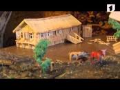 Программа "Утро. Lite" 19/01/14