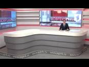 Программа "Вовремя. Точка отчета" - 30/10/16