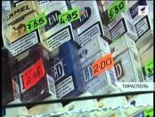 Проект «Вовремя. «Точка отчёта» (от 2.12.2012)