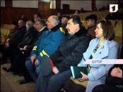 В селе Бутор состоялся сход граждан