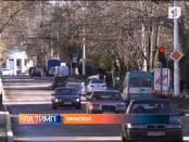 ЛА ТИМП 6/12/13