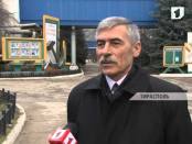 Новый директор завода "Электромаш"