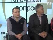 Проект "Ключевой вопрос" (от 1.12.2012)