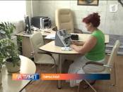 ЛА ТИМП 22/11/13