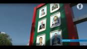 В Дубоссарах открылась доска почёта