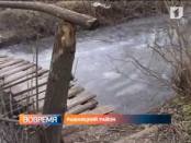 Программа "Утренний эфир" 10/12/13