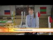 Программа "Крупным планом" - 28/02/15