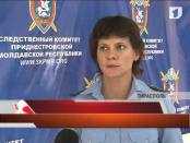 7 июля в Тирасполе по улице Ларионова совершено убийство