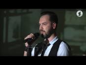 Максим Варсан "Спокойная ночь"