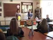 ЛА ТИМП 25/03/14