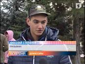 В Дубоссарах дан старт осеннему призыву - 2013
