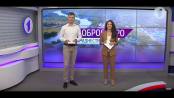 Программа "Доброе утро, Приднестровье!" - 17/09/19