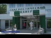 Новые лифты в Рыбницком диагностическом центре