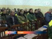 ЛА ТИМП 20/12/13