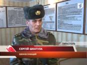 «ВОВРЕМЯ». Информационная программа (от 8.01.2013)