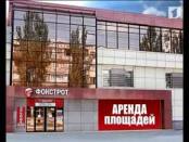 Программа "Вовремя" 11/10/13