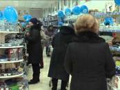 Комментарий Э. Косовского