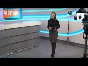 Программа "Афиша" - 23/12/16