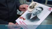 «Бессмертный полк»: За каждым портретом – история