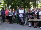 ЛА ТИМП 3/09/13