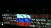 Спасибо вам, доктора! / Здравствуйте