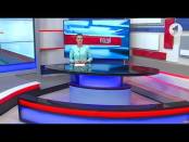Події - 20/06/17