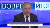 Программа "Вовремя. Итоги". День международной солидарности трудящихся - 28/04/16