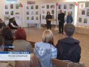 ЛА ТИМП 17/04/14