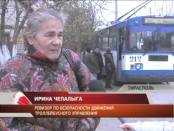 «ВОВРЕМЯ». Информационная программа (от 16.11.2012)