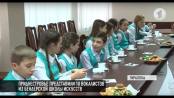 Бендерский хор: кремлёвские воспоминания