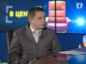 Проект «В ЦЕНТРЕ» (от 1.11.2012)