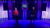 Программа "Спорт на Первом" - 10/11/20