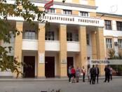 Программа "Вовремя" 16/10/13