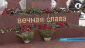 Митинги-реквиемы памяти воинов-афганцев прошли во всех районах Приднестровья