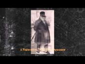 Адресная книга. г. Тирасполь, переулок Крылова