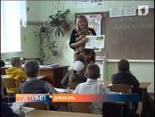 ЛА ТИМП 11/11/13