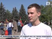 Программа "Вовремя" 1/05/14