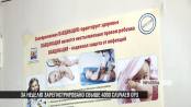 В республике растет число заболевших гриппом и ОРВИ