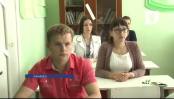 Выпускники Каменского района сдают Единый государственный экзамен по математике