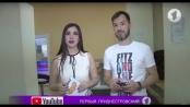 Программа "Утренний эфир" - 28/06/18