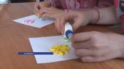 Оздоровительные площадки в Каменке