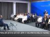 Герои, ЕГЭ и цели. Разговор Президента со школьниками