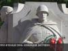 Весна Освобождения 44-го: Днестровск