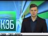 О медицине и льготах говорили в Правительстве