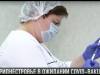 Приднестровье – в ожидании COVID-вакцины