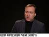 #КЭБ_Итоги. Интервью недели: эксперт о пути Молдовы
